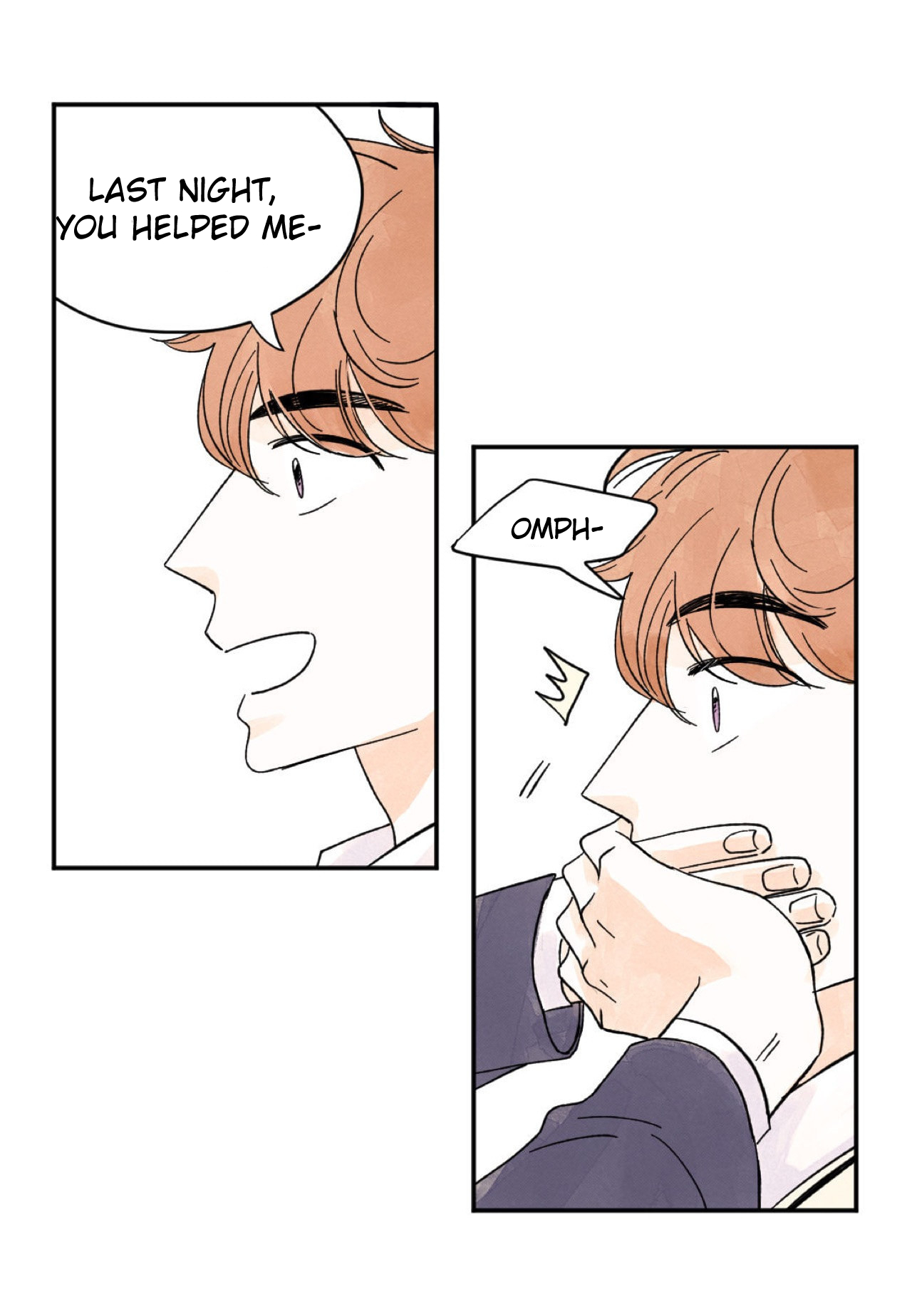 Kisses x Kiss x Kisses Ch. 6 第12页