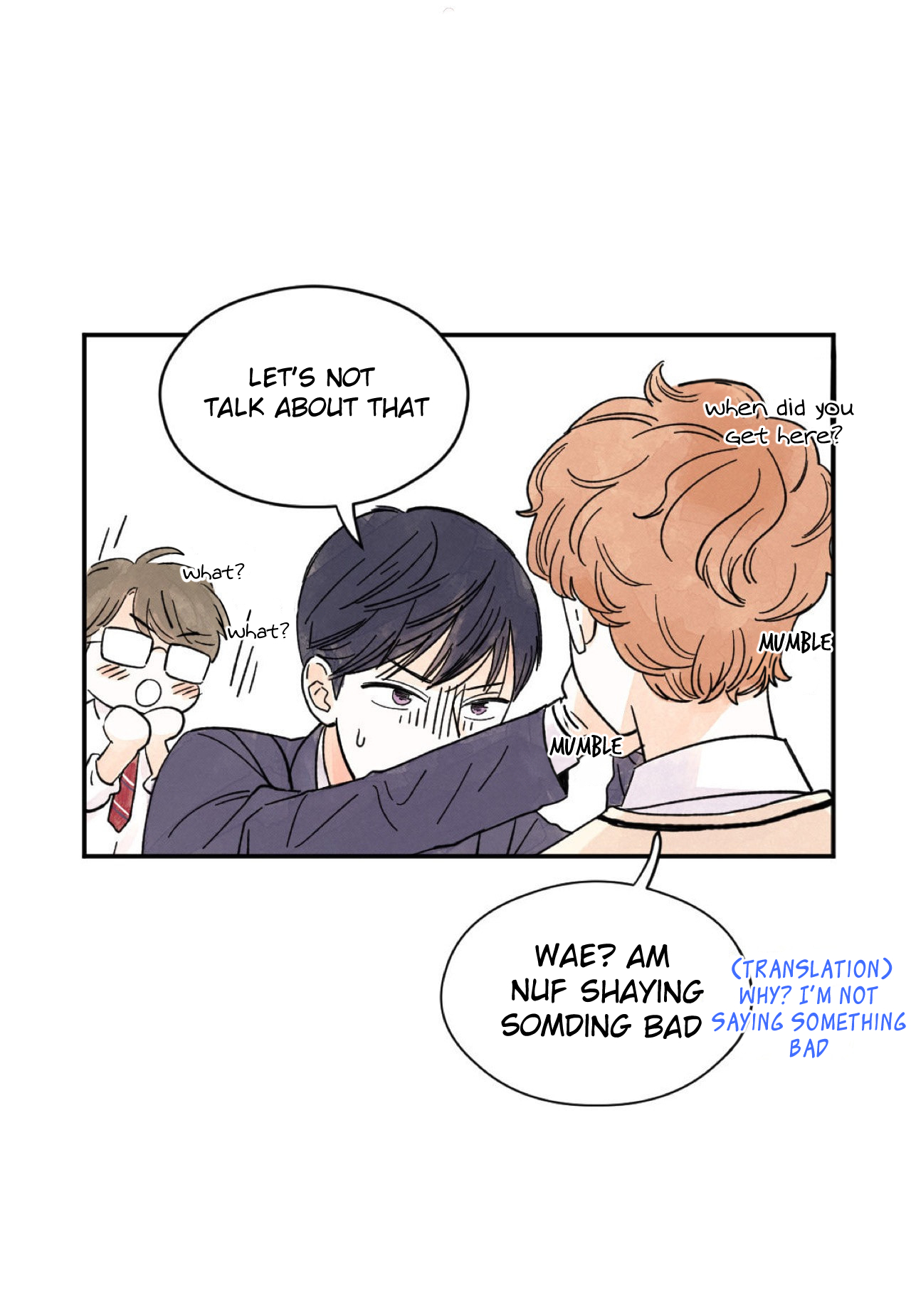 Kisses x Kiss x Kisses Ch. 6 第13页