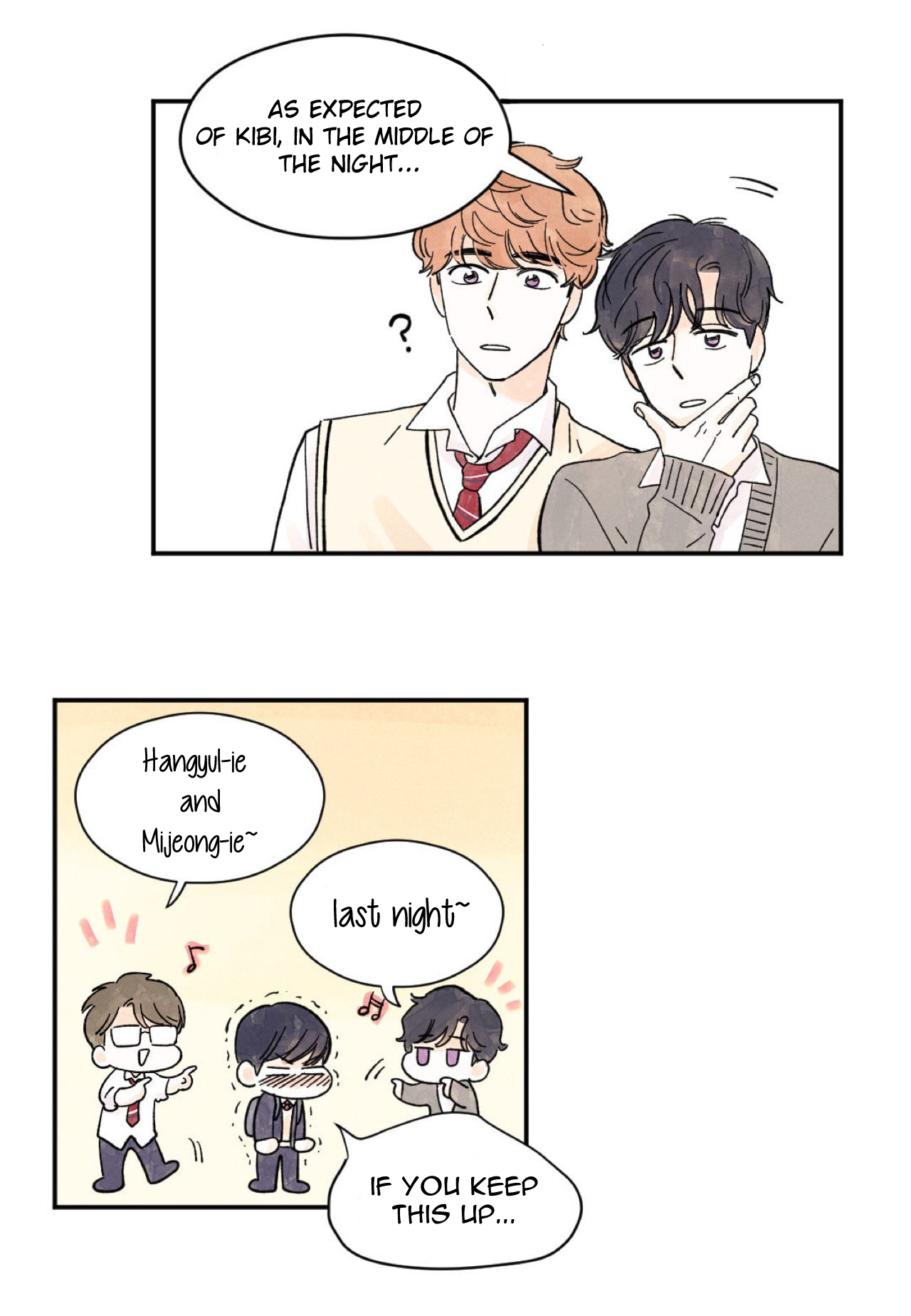 Kisses x Kiss x Kisses Ch. 6 第15页