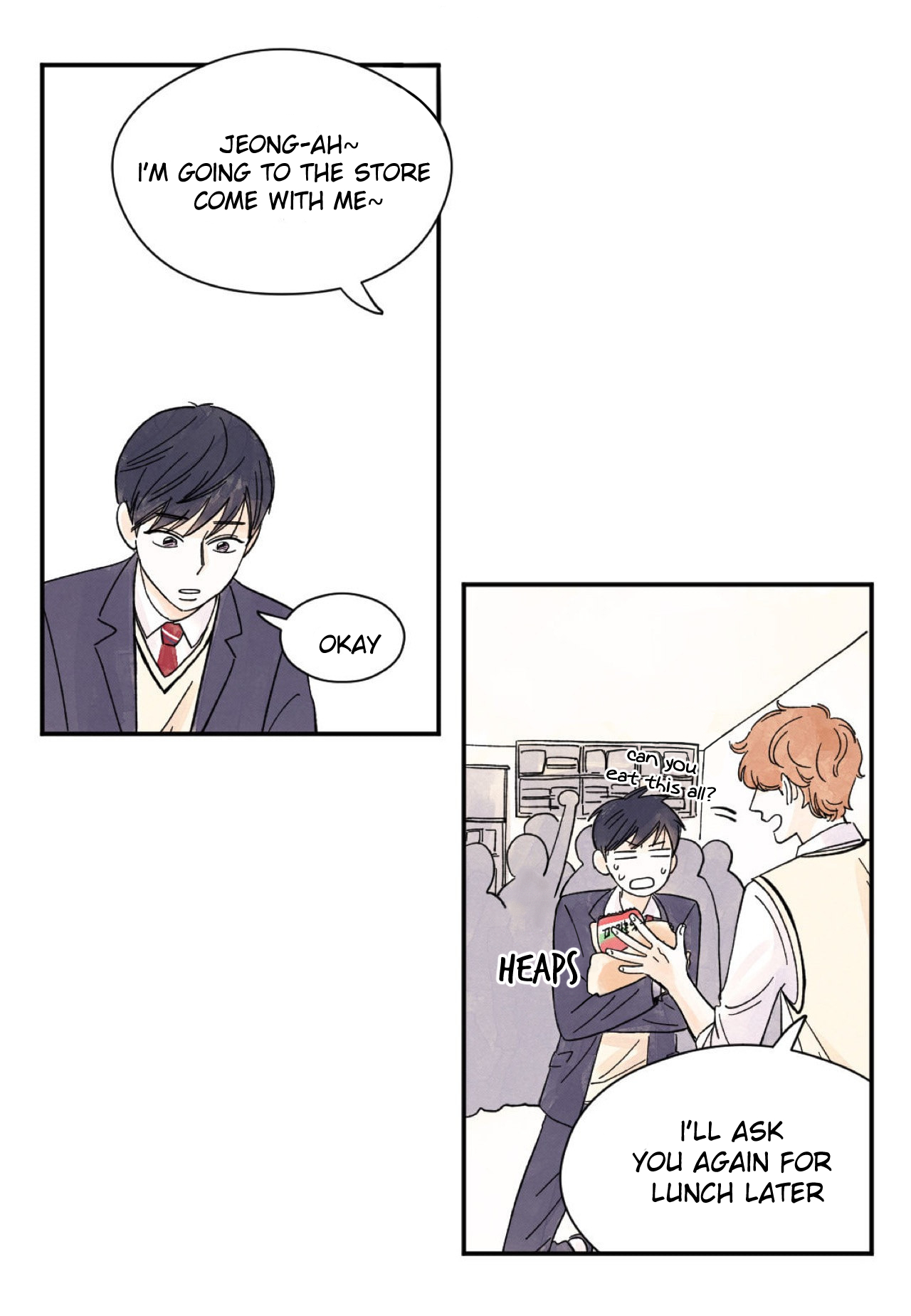 Kisses x Kiss x Kisses Ch. 6 第25页