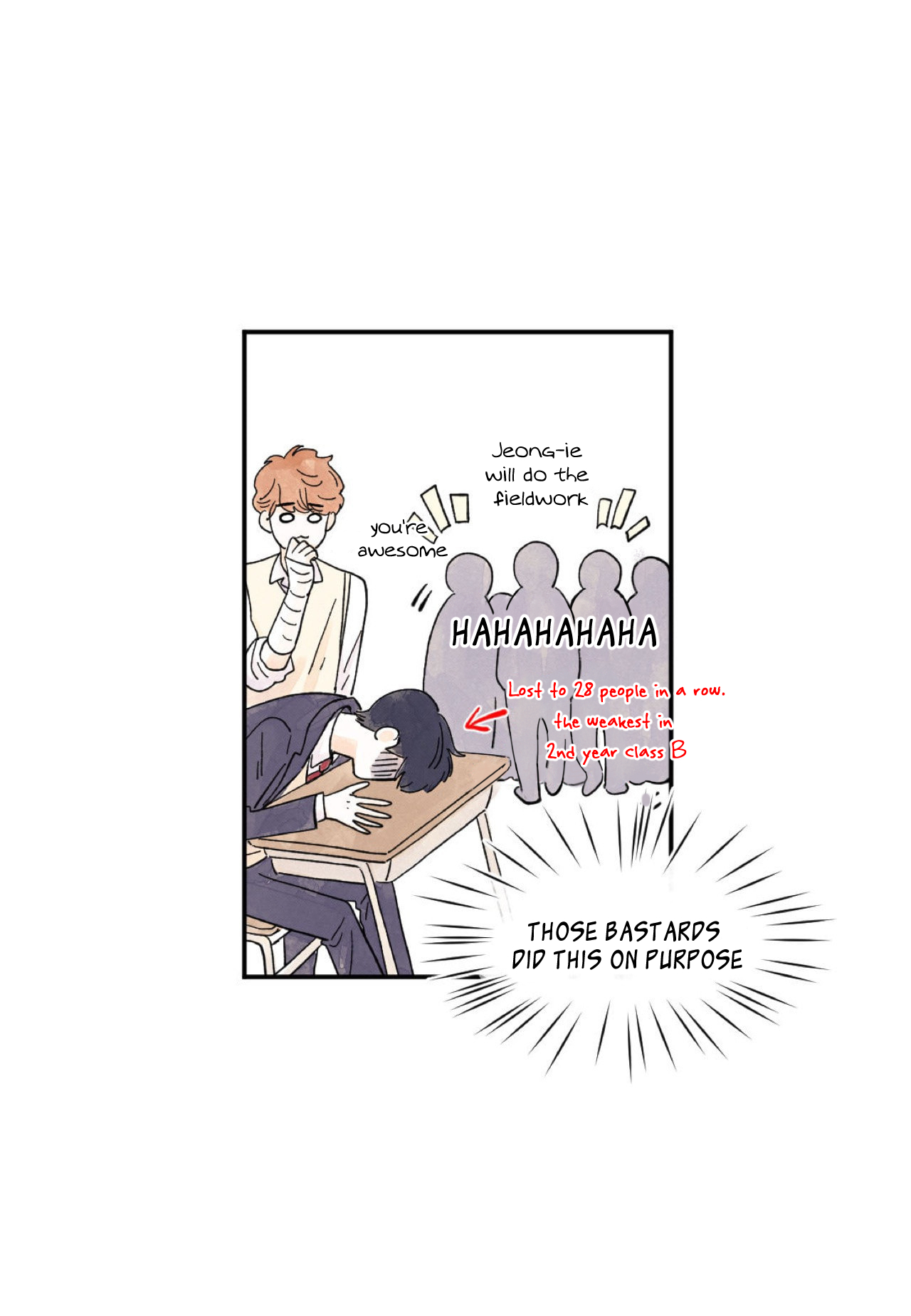 Kisses x Kiss x Kisses Ch. 6 第28页