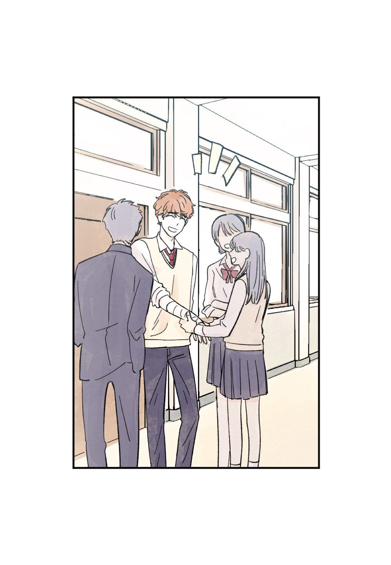 Kisses x Kiss x Kisses Ch. 6 第35页