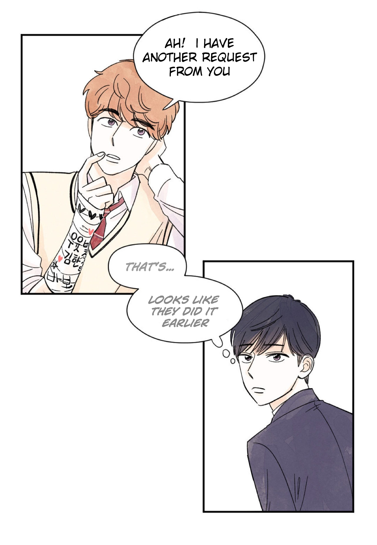 Kisses x Kiss x Kisses Ch. 6 第48页