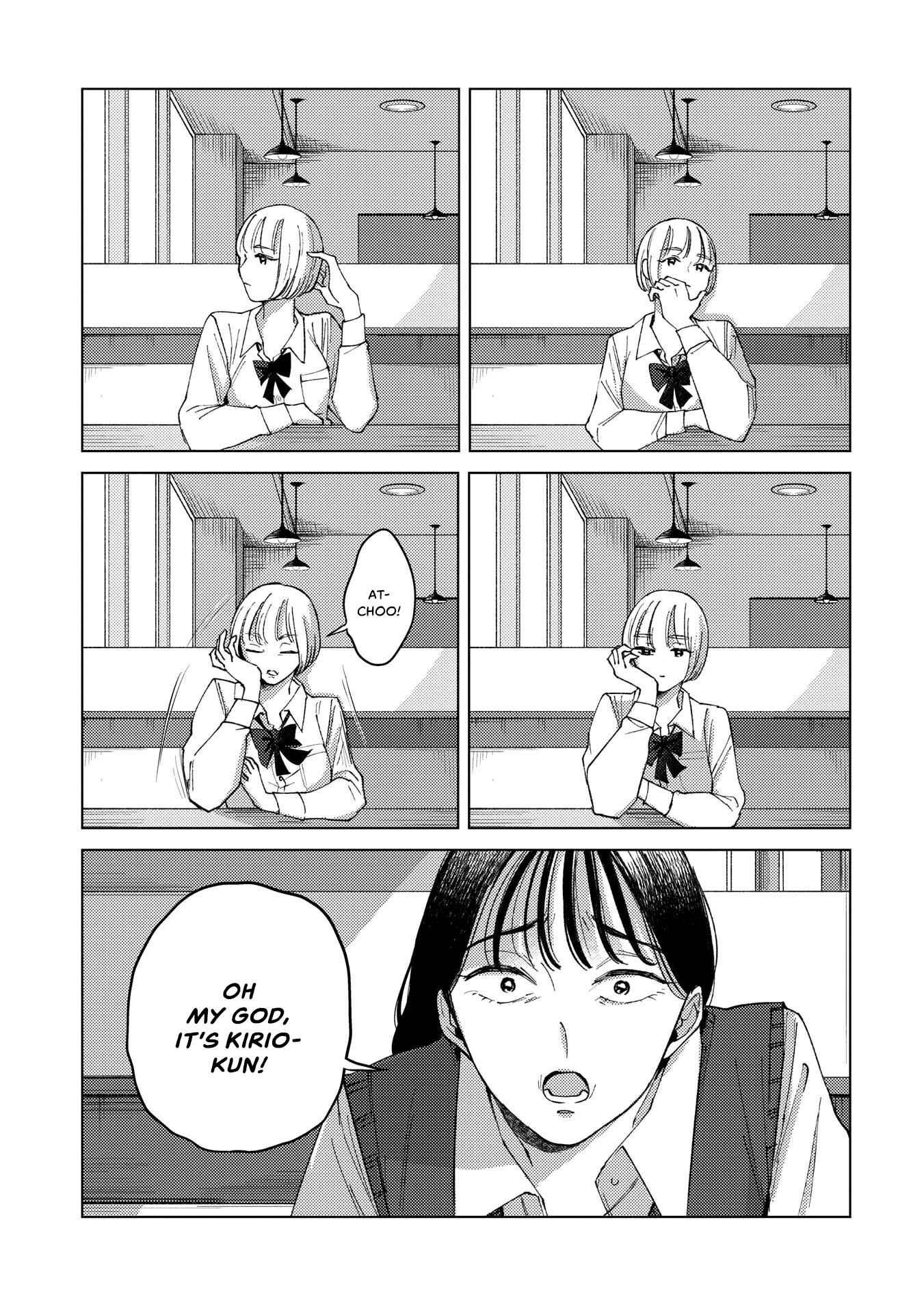 Kirio Fanclub Vol. 1 Ch. 5 第7页