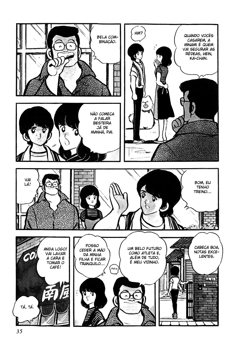 Touch Vol. 1 Ch. 2 第5页