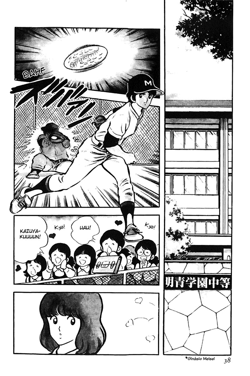 Touch Vol. 1 Ch. 2 第8页