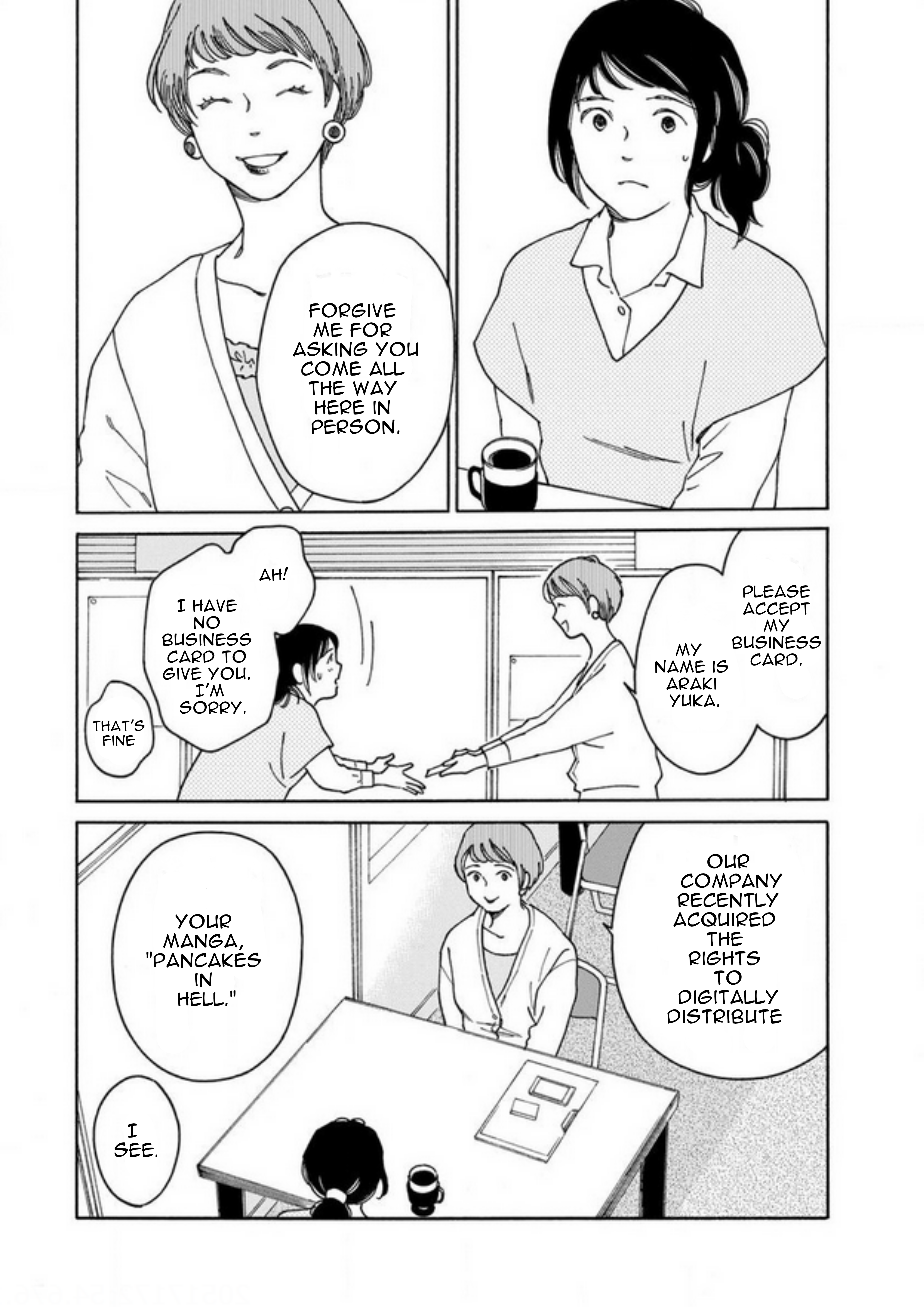 Shijuu Kara Let Me Introduce Myself (part 2) 第1页