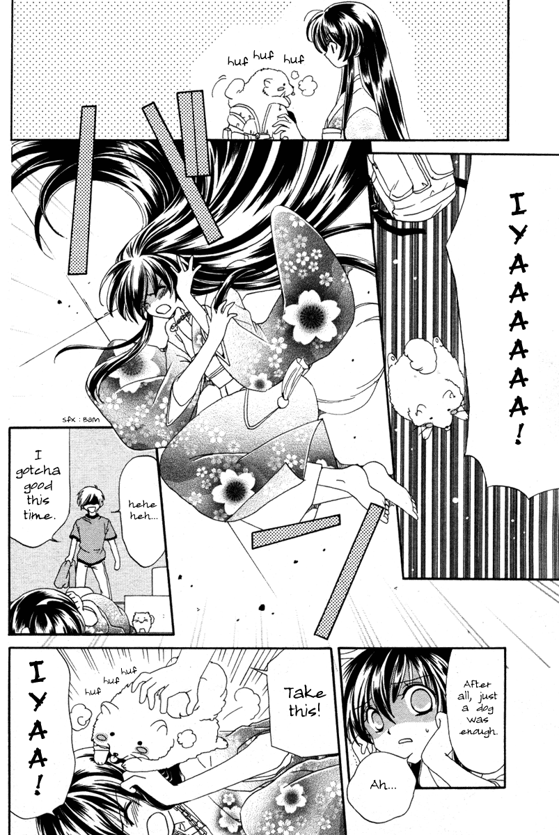 Inukami! Boy meets Dog 第35页