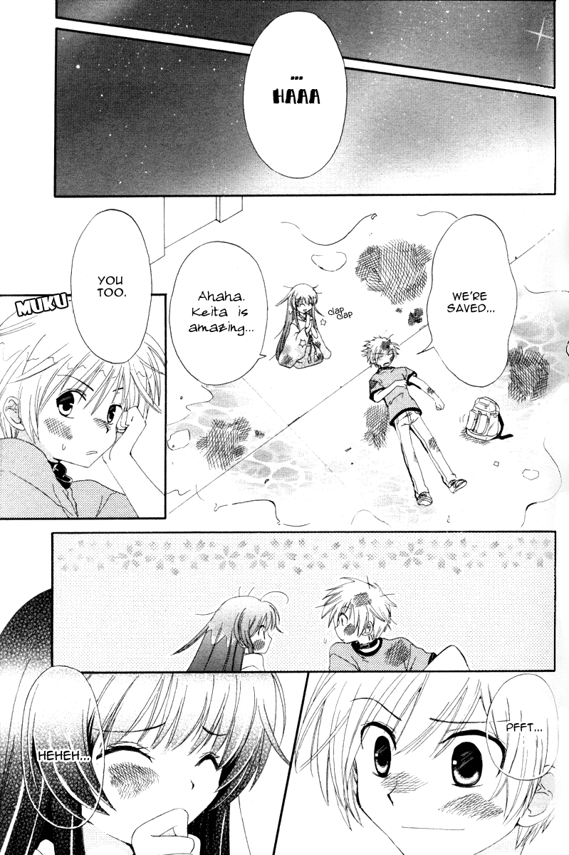 Inukami! Boy meets Dog 第47页