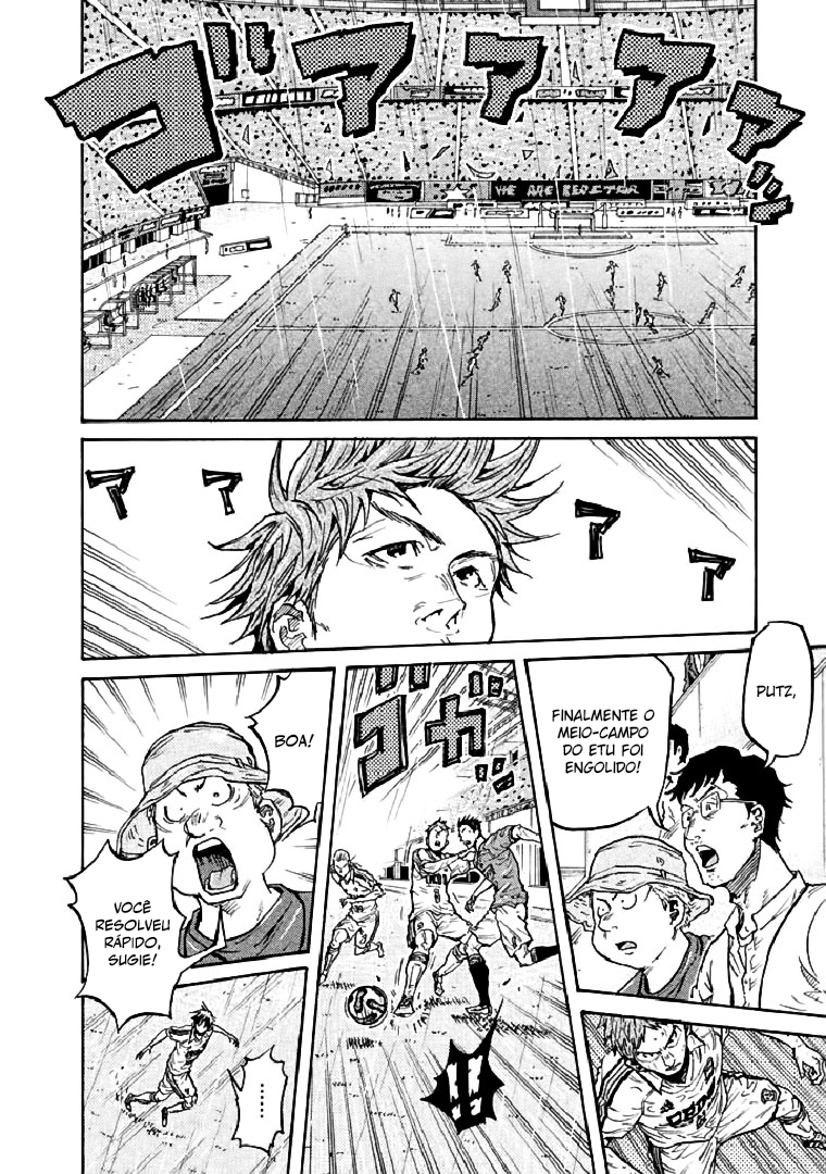 Giant Killing Vol. 29 Ch. 286 第4页