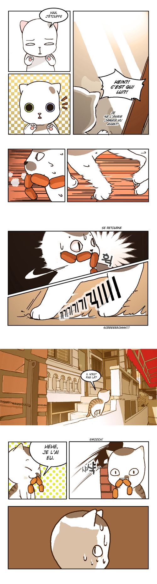 Papi Nyang Ch. 3 第2页