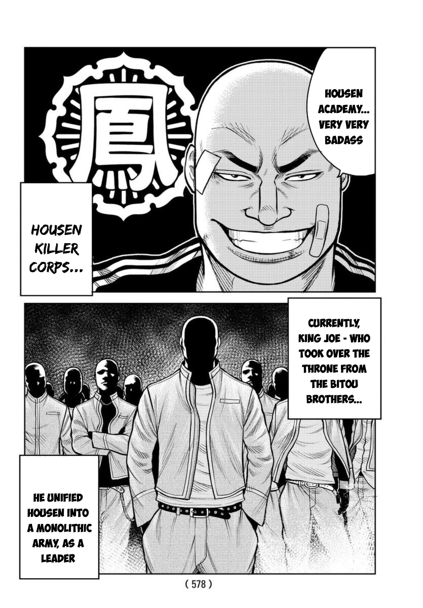 WORST Gaiden Saburoku Santa Namonaki Karasu-tachi The Beginning 第11页