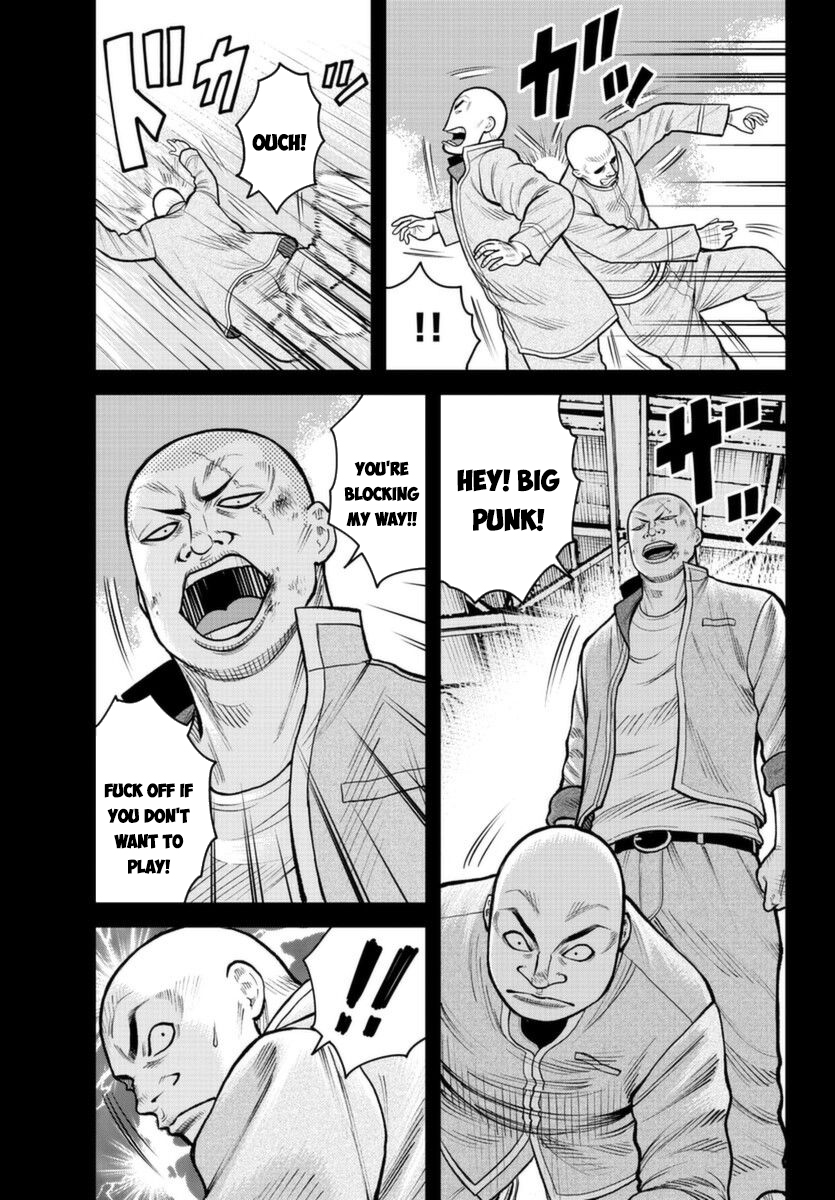 WORST Gaiden Saburoku Santa Namonaki Karasu-tachi The Beginning 第17页
