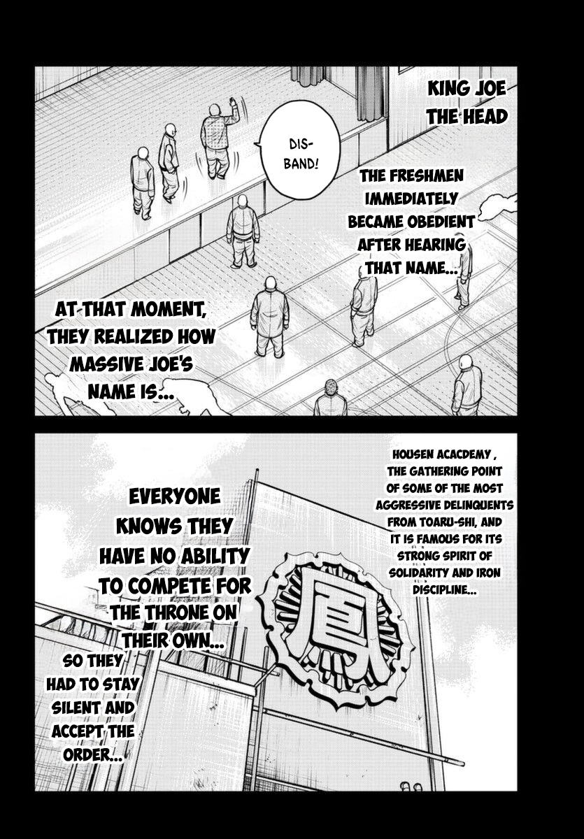 WORST Gaiden Saburoku Santa Namonaki Karasu-tachi The Beginning 第26页