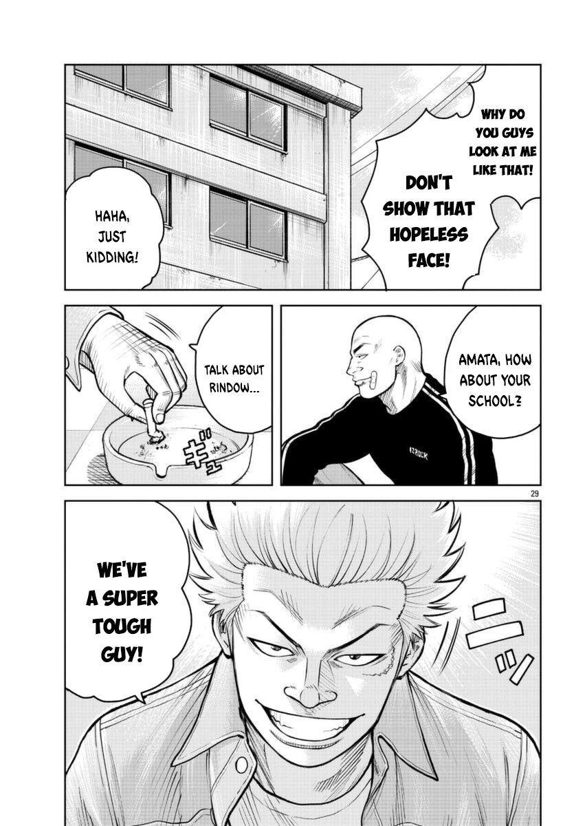 WORST Gaiden Saburoku Santa Namonaki Karasu-tachi The Beginning 第29页
