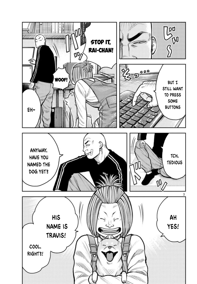 WORST Gaiden Saburoku Santa Namonaki Karasu-tachi The Beginning 第4页