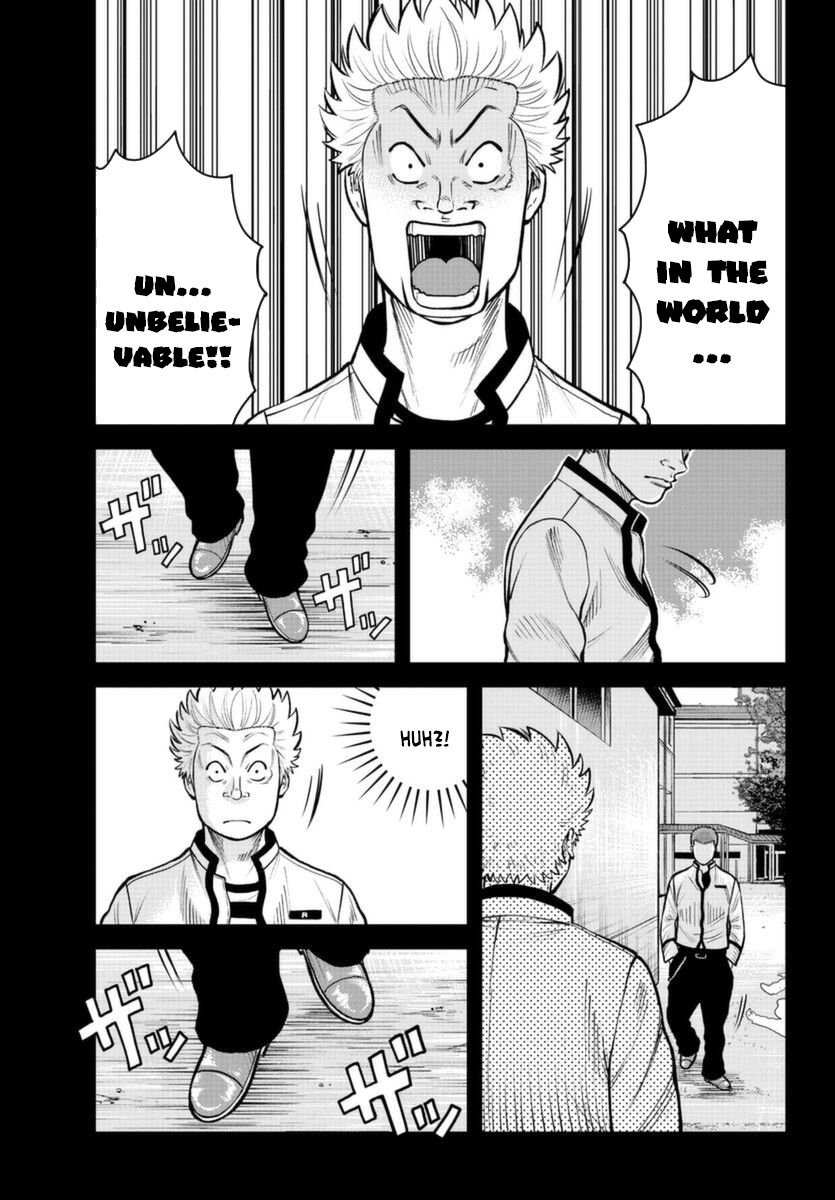 WORST Gaiden Saburoku Santa Namonaki Karasu-tachi The Beginning 第35页