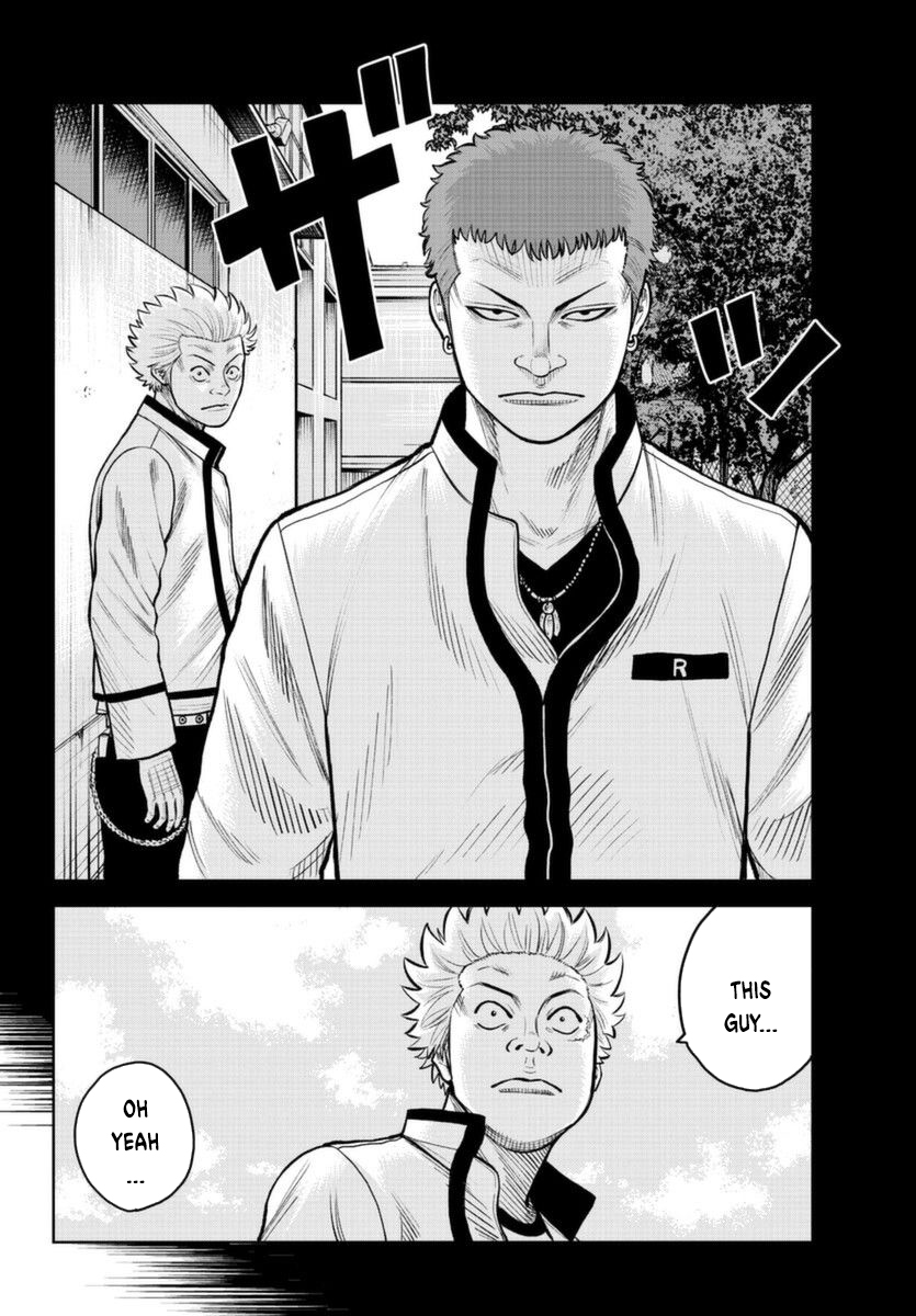 WORST Gaiden Saburoku Santa Namonaki Karasu-tachi The Beginning 第37页