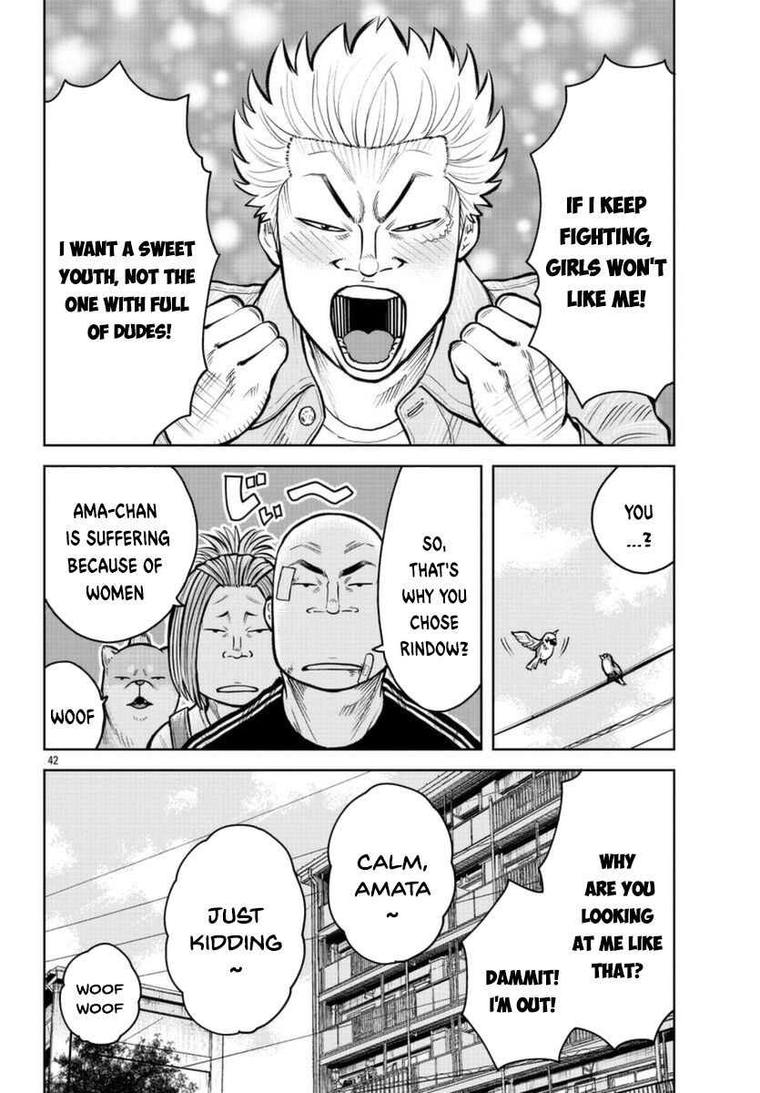 WORST Gaiden Saburoku Santa Namonaki Karasu-tachi The Beginning 第41页