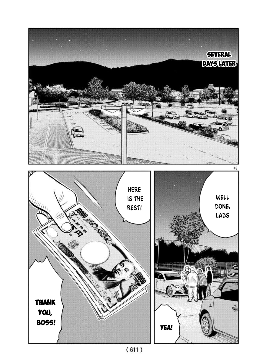 WORST Gaiden Saburoku Santa Namonaki Karasu-tachi The Beginning 第42页