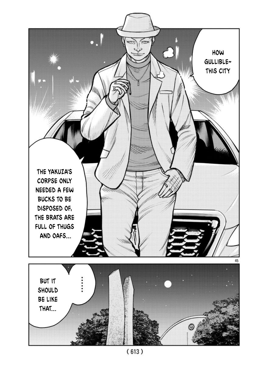 WORST Gaiden Saburoku Santa Namonaki Karasu-tachi The Beginning 第44页