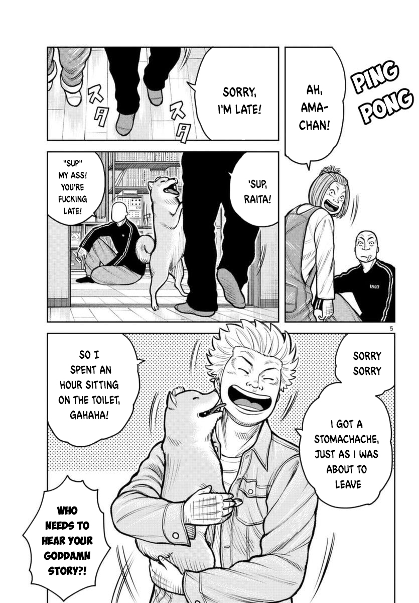 WORST Gaiden Saburoku Santa Namonaki Karasu-tachi The Beginning 第6页