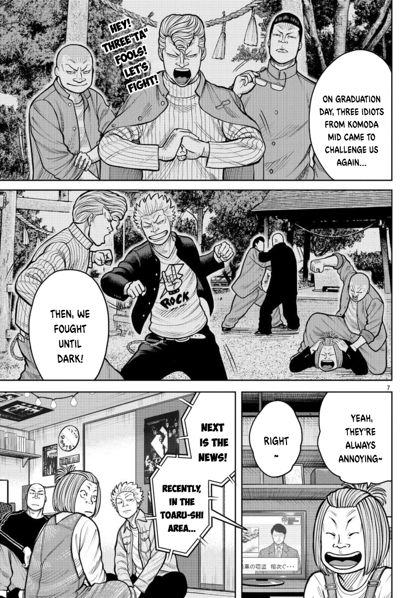 WORST Gaiden Saburoku Santa Namonaki Karasu-tachi The Beginning 第8页