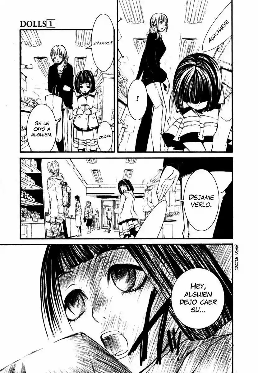 Dolls Vol. 1 Ch. 2 第4页