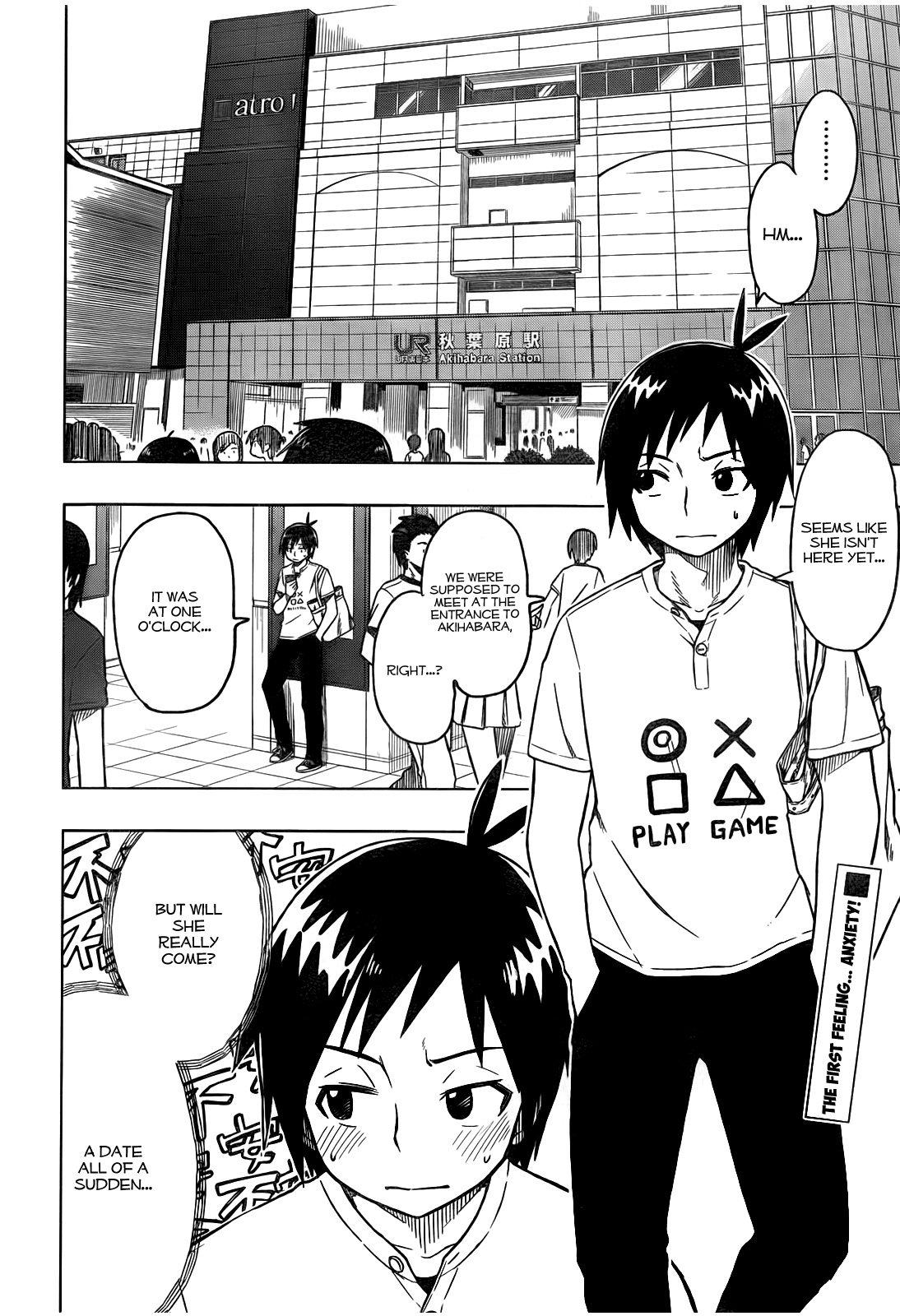 Ren'ai Shimasen ka? Shall We Date? 第3页