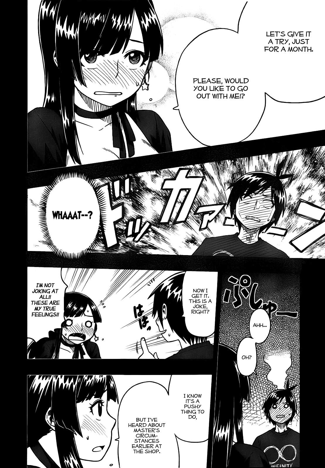 Ren'ai Shimasen ka? Shall We Date? 第5页