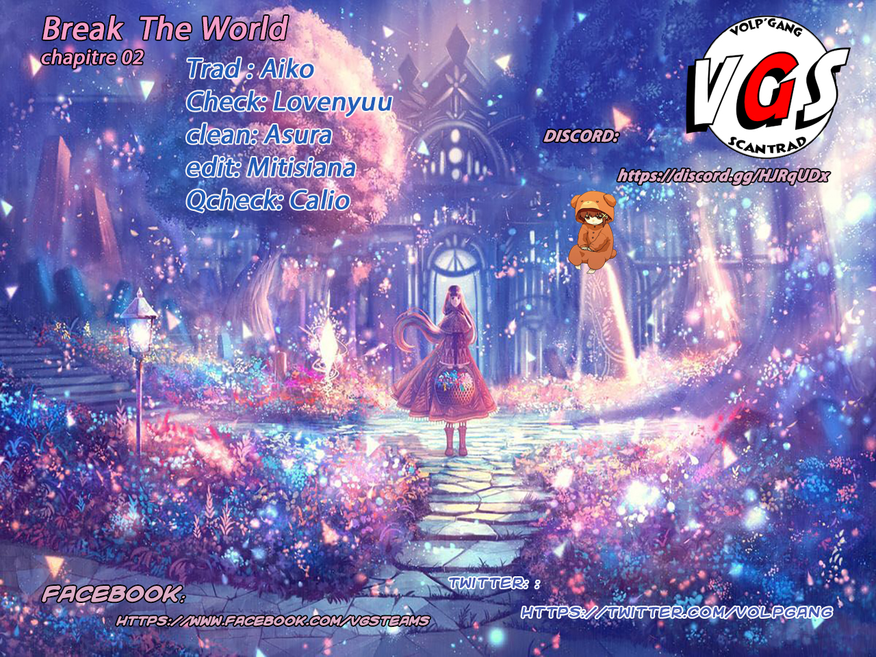 Break The World 第3页