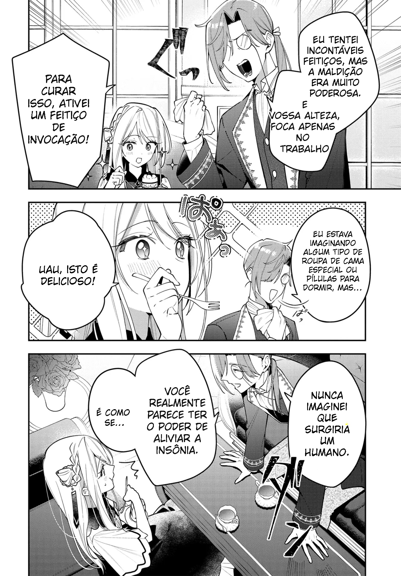 Tsuki wa Hitsuji o Kazoenai Convocação para Outro Mundo 第24页