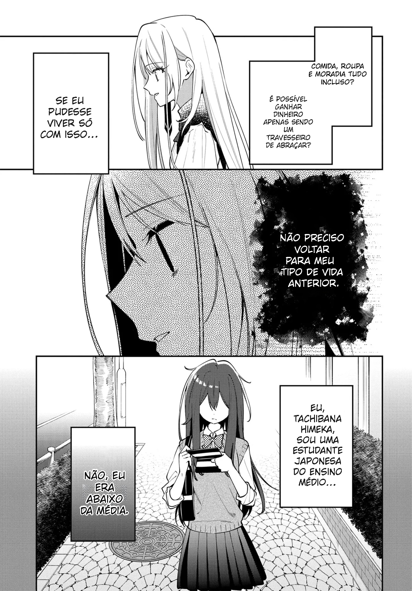 Tsuki wa Hitsuji o Kazoenai Convocação para Outro Mundo 第27页