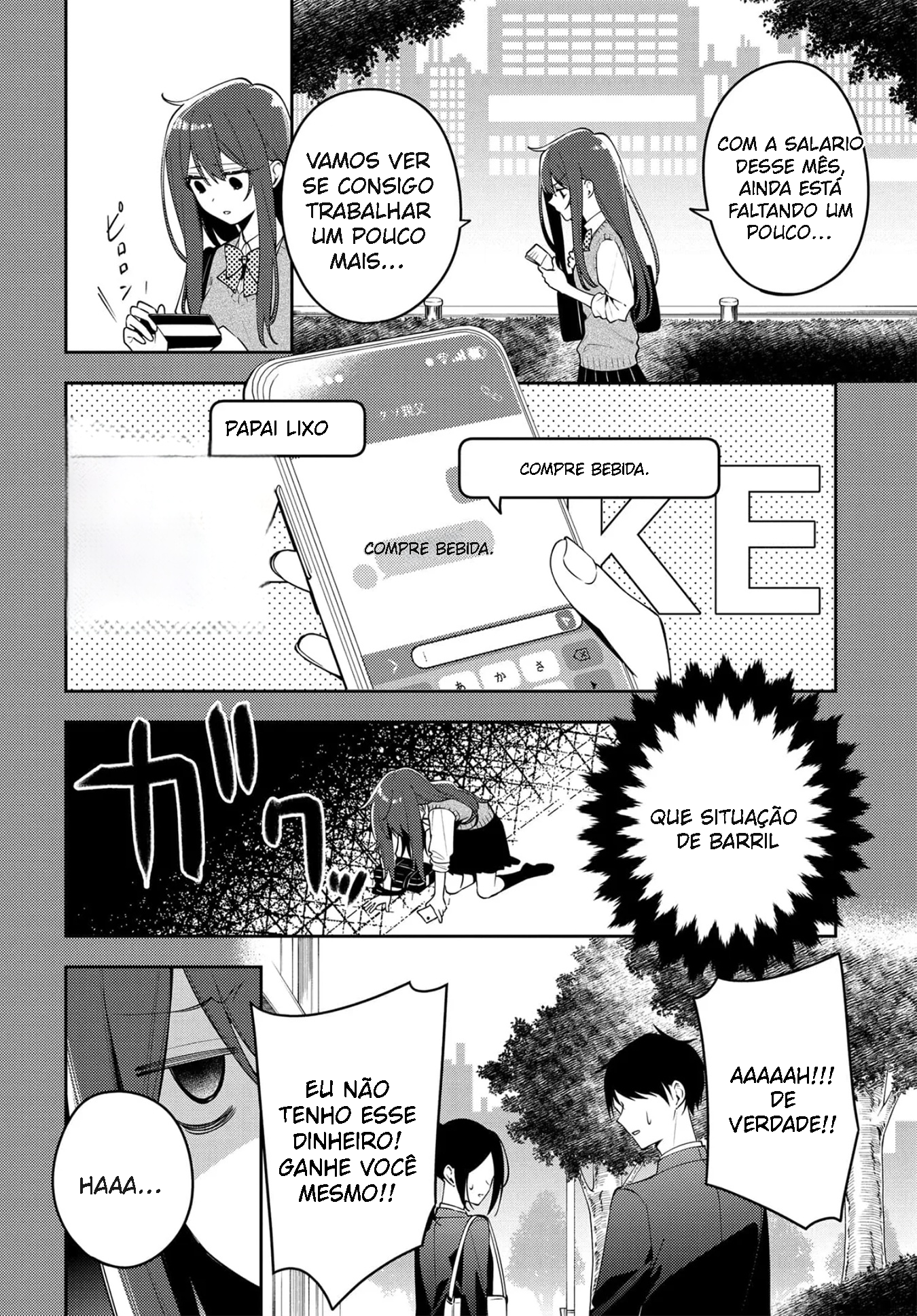 Tsuki wa Hitsuji o Kazoenai Convocação para Outro Mundo 第28页
