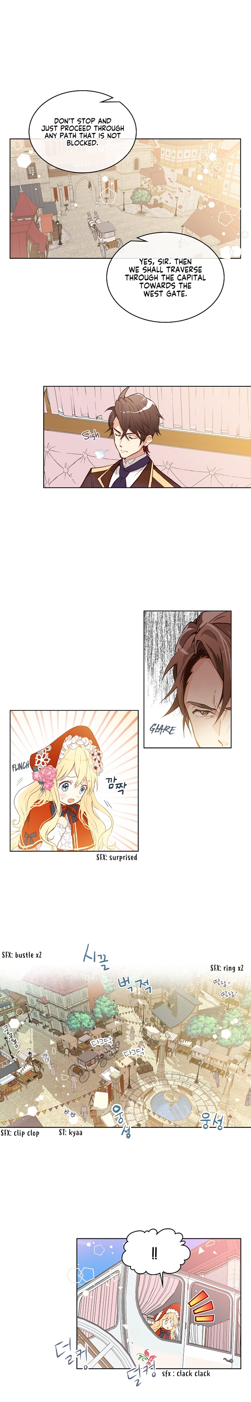 Am I Your Daughter? Vol. 1 Ch. 1 第11页
