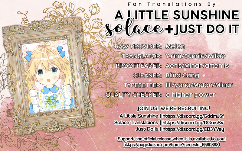 Am I Your Daughter? Vol. 1 Ch. 1 第17页