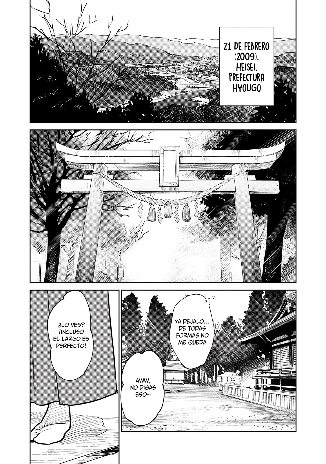 Kijin Gentoushou 第2页