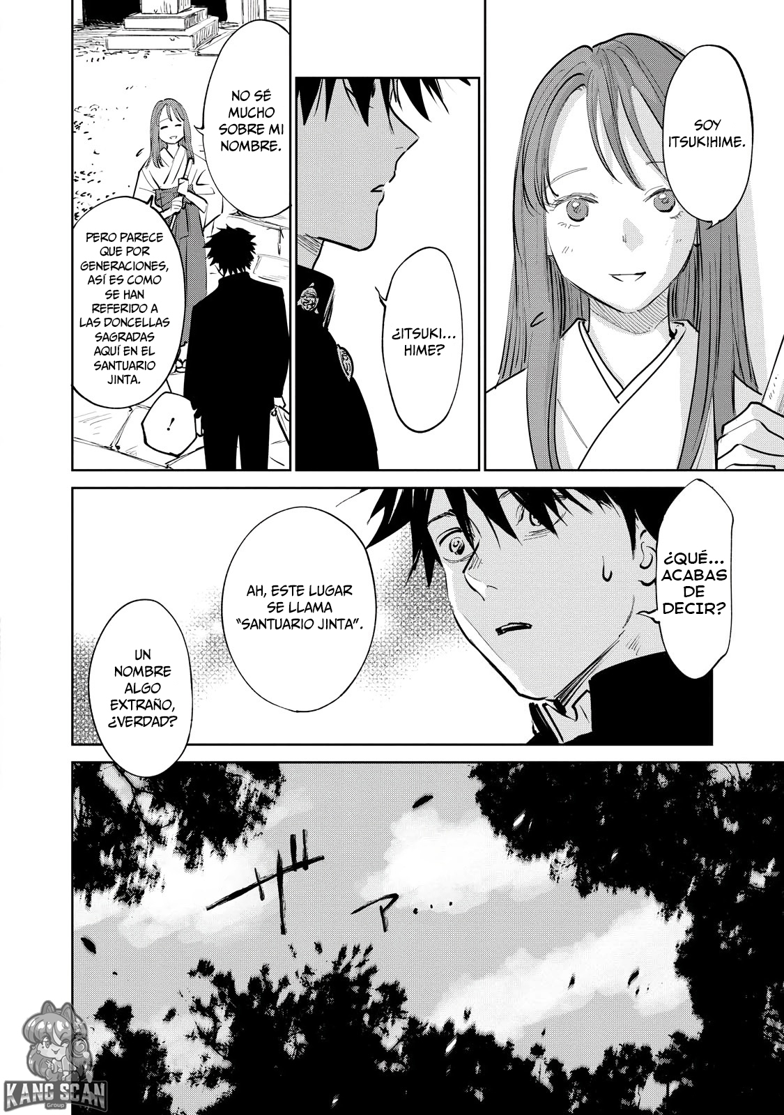 Kijin Gentoushou 第7页