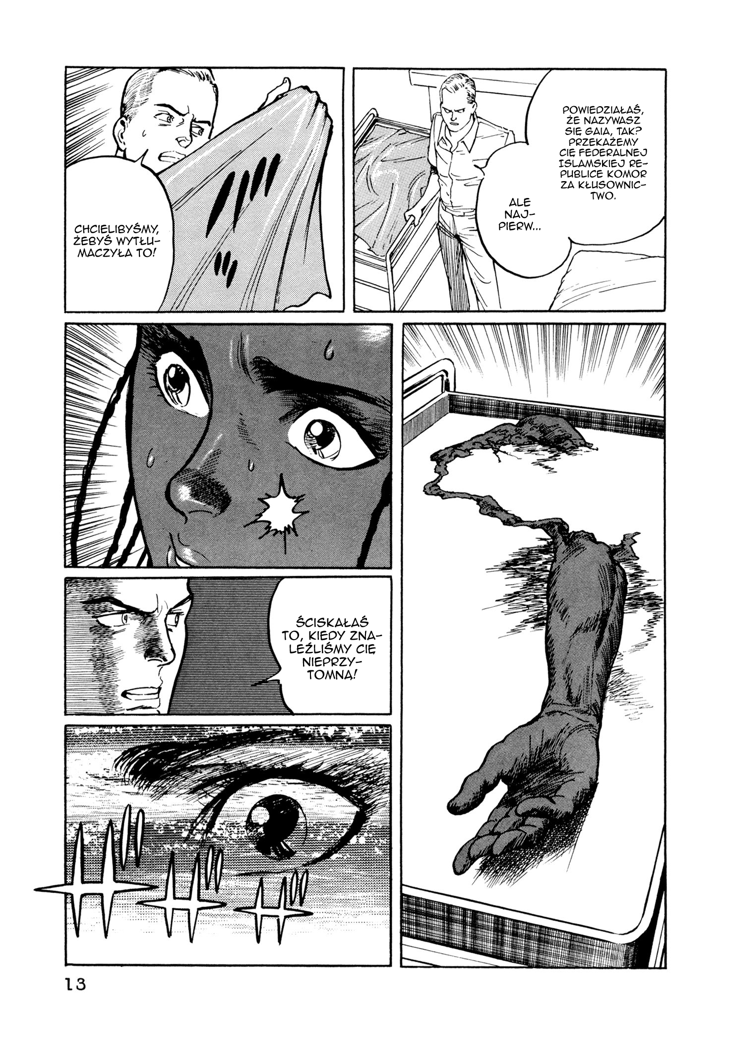 The Blue Hole Prolog 第16页