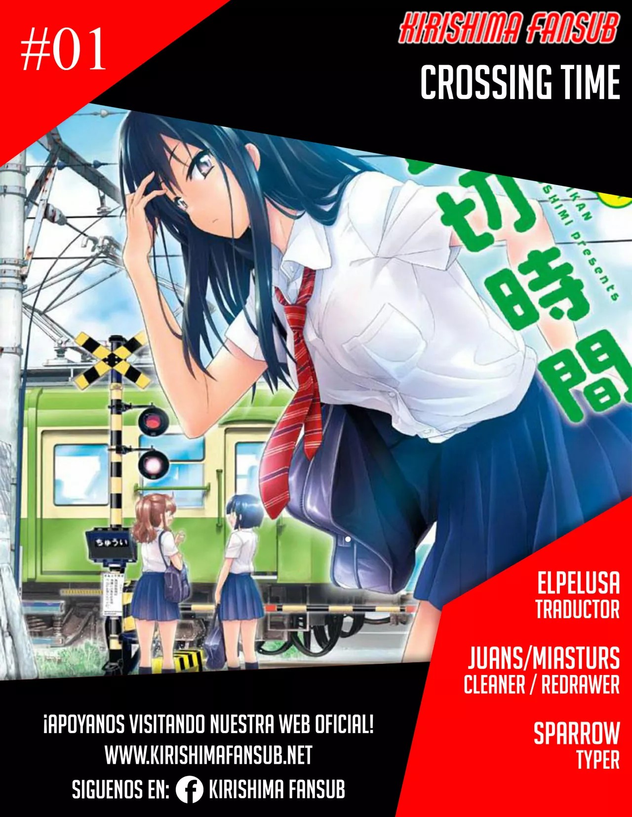Crossing Time Vol. 1 Ch. 1 第1页