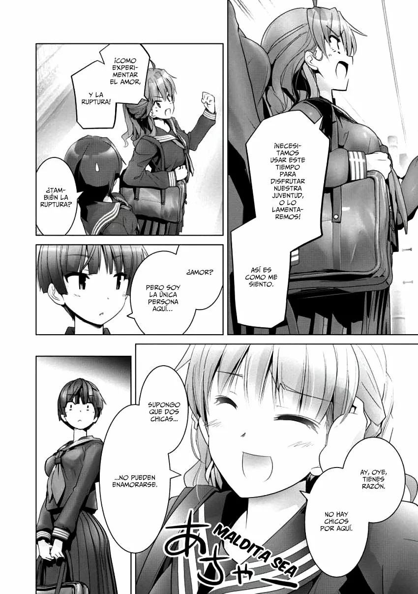 Crossing Time Vol. 1 Ch. 1 第7页