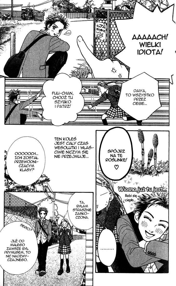 Parfait Tic! Vol. 1 Ch. 3 第22页