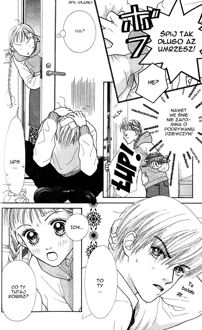 Parfait Tic! Vol. 1 Ch. 3 第5页