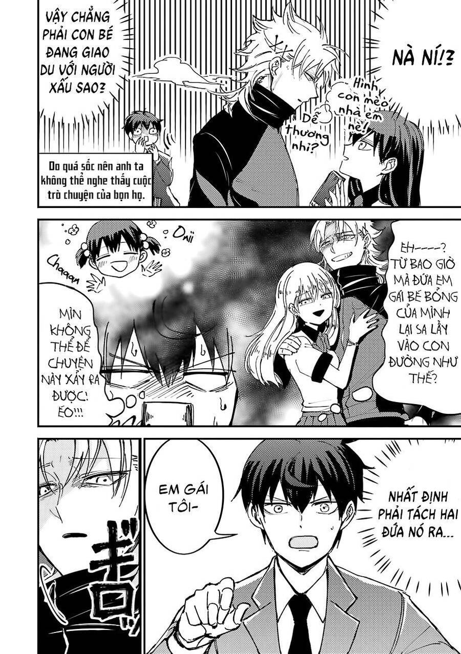 Tourigakari ni Wanpointo Adobaisu Shite Iku Taipu no Yankii Vol. 1 Ch. 4 第3页