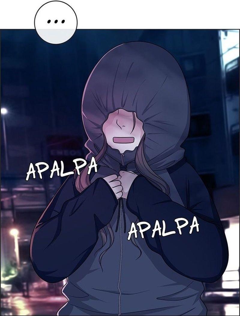 Midnight Poppy Land Ch. 6 第12页