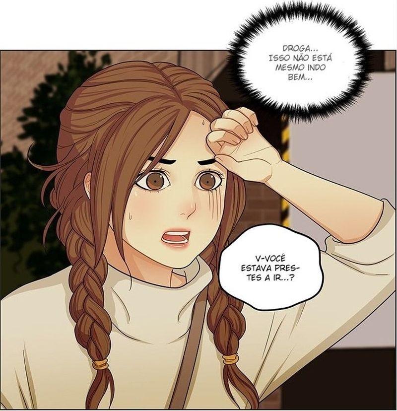 Midnight Poppy Land Ch. 6 第114页