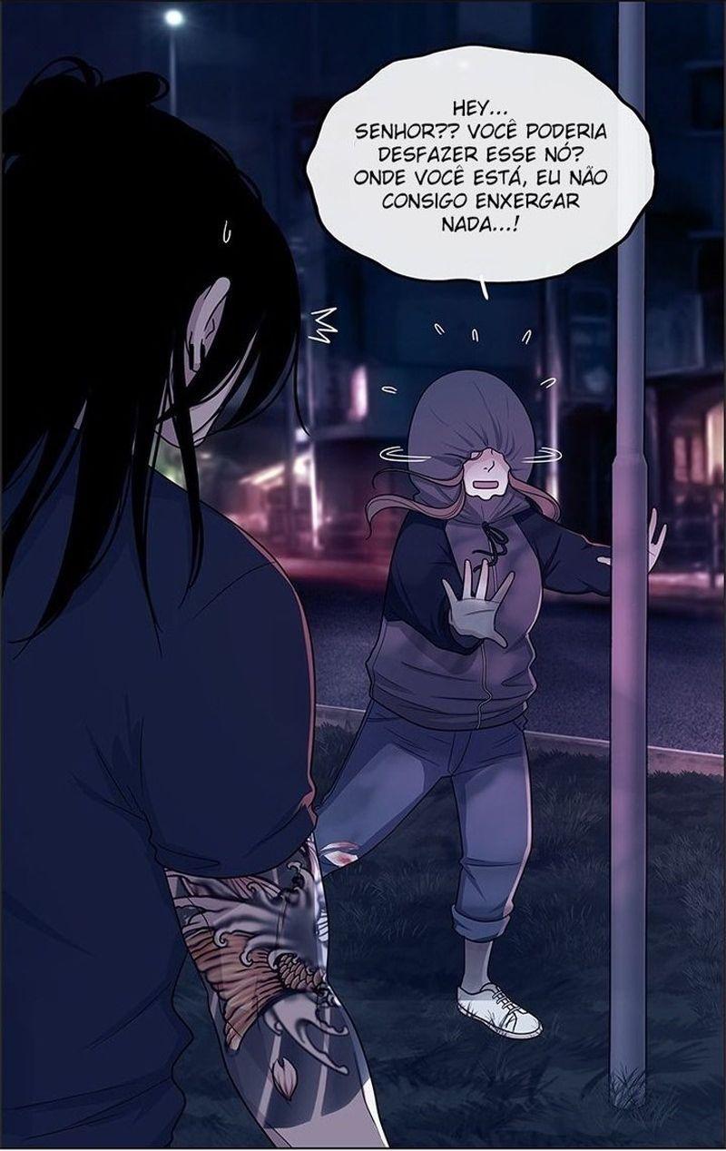 Midnight Poppy Land Ch. 6 第14页