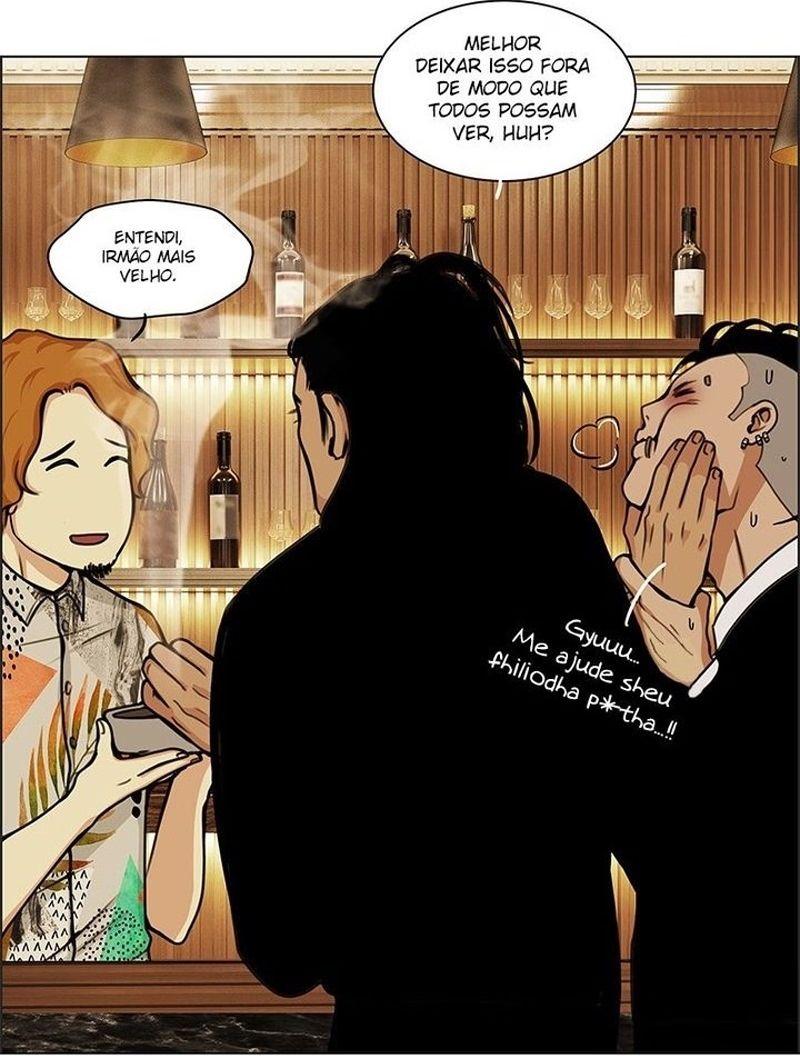 Midnight Poppy Land Ch. 6 第84页