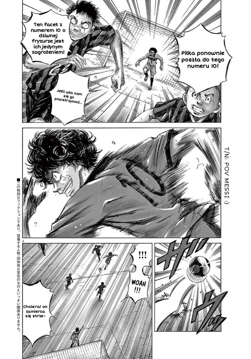 Ao Ashi 第7页