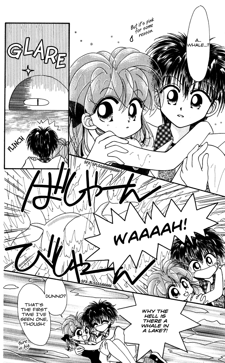 Kero Kero Chime Vol. 1 Ch. 6 第11页